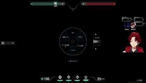下界の気持ちを理解しようとするコーチ