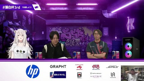 ありけん最高だな