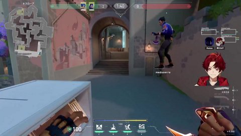 天界と下界でツボるコーチ