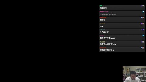 うんこ漏らしたのはおもろいのか？