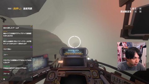 ﾜｰｰｰｵ ｱｰｰｵ