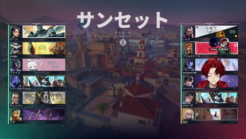 「のりたま」が刺さるコーチ