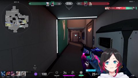 うるーかのACE!!!!