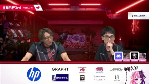 プロとの対戦にこわくなってきちゃったぷゆゆたん