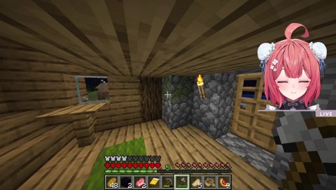 らむち「美味しくな～れ」