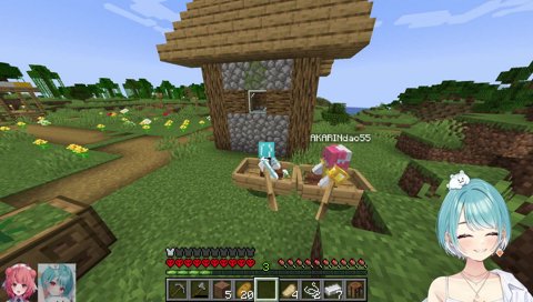 あかりん飲みに行こうよ