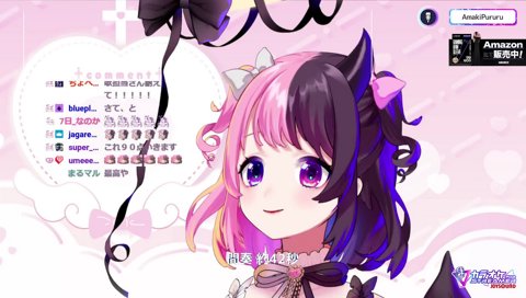 ﾜｶﾗﾅｲﾖとおさん！