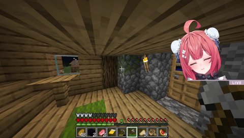 らむちの美味しくなる魔法