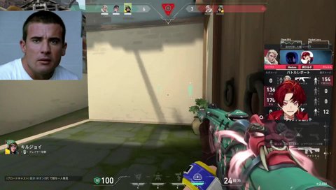 カップルの女をおpaい呼びするツルギ