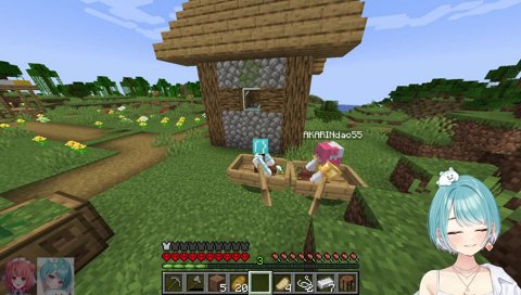 遊ぶ約束を決めるあかりん※5/17