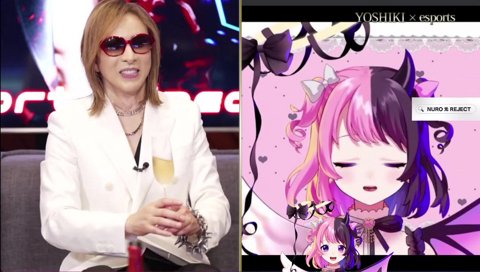 ぷるるたんからYOSHIKIさんへ質問タイム