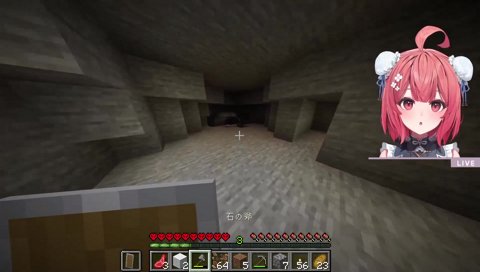 さらっと死にかけるあかりん