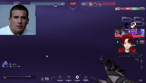 ショックダーツ記念