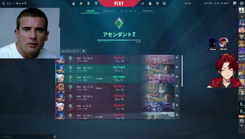 ツルギ「べ、にです」