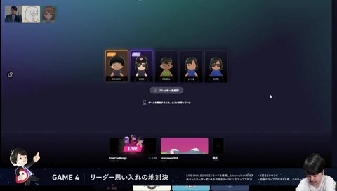 サムギョプサルにうるさい千燈ゆうひのモノマネをするk4sen