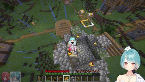 彼氏に推しのVtuberがいたら