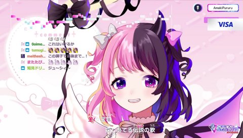 童話迷宮でキマるぷるる