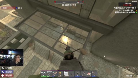 （Ｕ＾ω＾）わんわんお！