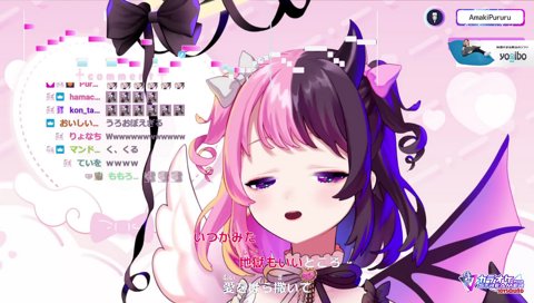 泥！にら！ぶーでぃふるすた！