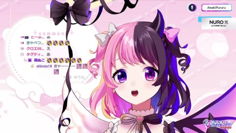 思い切って壁紙を切るぷるる