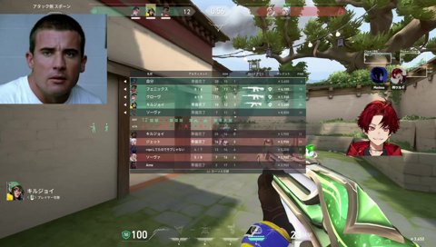 唐突なNAサーバー