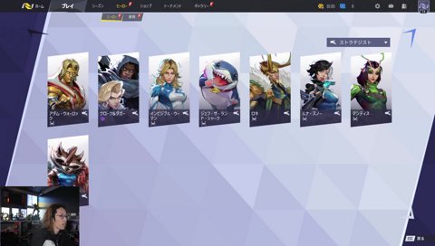 ぬるっと釈迦さんのマベライ配信に合流する葛葉さん「アイアンマンはぁ～？」