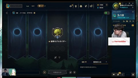 Noruju shows k4sen her nuts