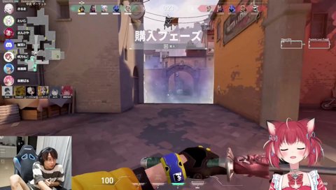 【かるび　スヤスヤ寝息をたてる　2024/08/13】