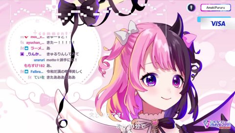 かわいいだけじゃだめですか？