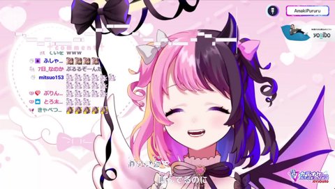 熱い令和のカラオケ配信