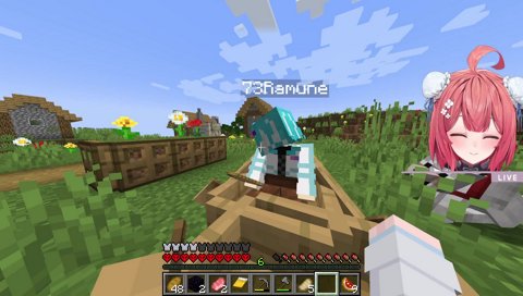 「あーもう最高や！！」