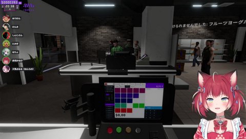 【まぎわらシリーズ（なちょ　客にハメられる）　2024/08/14】　「誰か助けてぇ　押されてハマった　穴に」　お客さんにハメられたの？　「業務冷蔵庫の裏で」　　「穴に？」「しんじさん、メッ！」