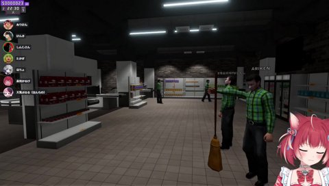 【しんじ　高木にガチ説教　2024/08/14】　「お前があんなに電気つけたせいで、明日の仕入れる金なくなったよ　こういう事が繰り返されると働かせてやれねぇんだよお前の事　レイオフっていうんだけど」