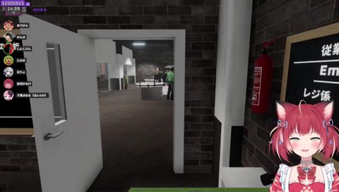 【なちょ　客監禁する　2024/08/14】　「お客さん　閉じ込めちゃったｗ」　何してんの、なちょちゃんｗ　「はい、出ておいでー」　　ありけん「速攻会計しに来たｗ」「怖かったろうなーｗ」