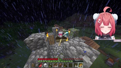 あかりんの恋愛観