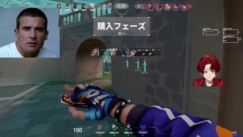 ツルギ「ホンモノです」