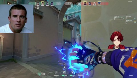 エゴラスケイジ