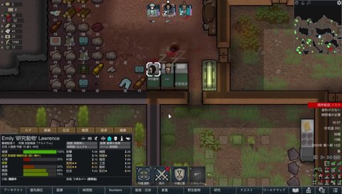 「Eviからピコパーク誘われた」