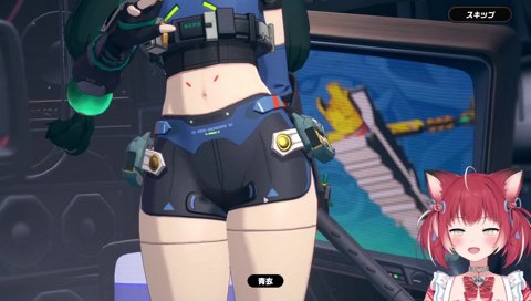 【チンイー（36,000円）　2024/08/15】　かわいいー！　うわ、そこ写すのエグい　　チンイーかわいい　ここのカメラワーク天才！　一生見てられるね