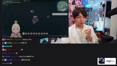 けんき鯖に入る桃鈴ねねを見るけんき