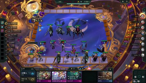 大盛り上がりのチーム