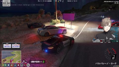 真島さんとのマブ