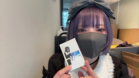 気を遣われた？