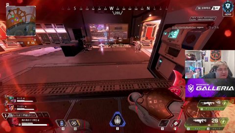 くそきもハイエナ