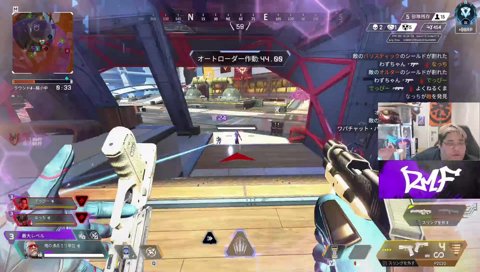 悔しさから出た台パン