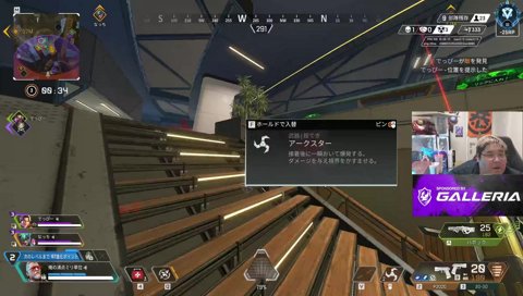 起こそうとしてる敵に