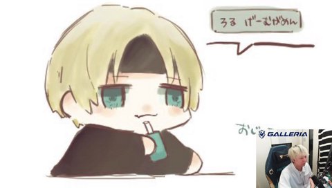 Duoからフルパへ DuoBot in 八雲 8回目