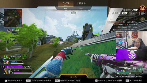 恭ちゃんの利敵爆音発狂ww