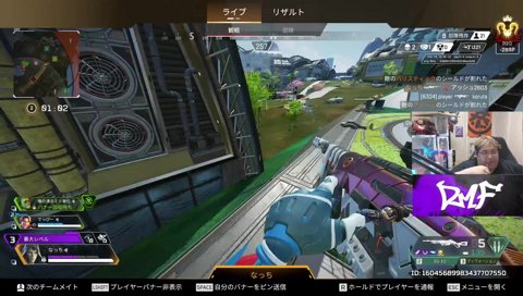 リピータードリィーーーム(クソデカボイス)