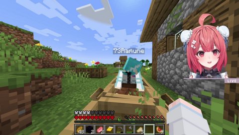 【約束】らむちと飲みに行く